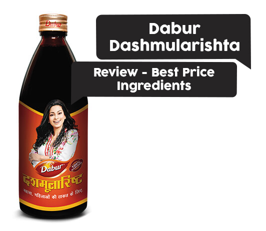 ^58F146D2BA7782E1671146C08D7B2D6D9BBC4D631641CFED26^pimgpsh_fullsize_distr Dabur Dashmularishta Review, Best Price, Ingredients
